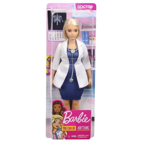Barbie budi ono što želiš DVF50 Cijene