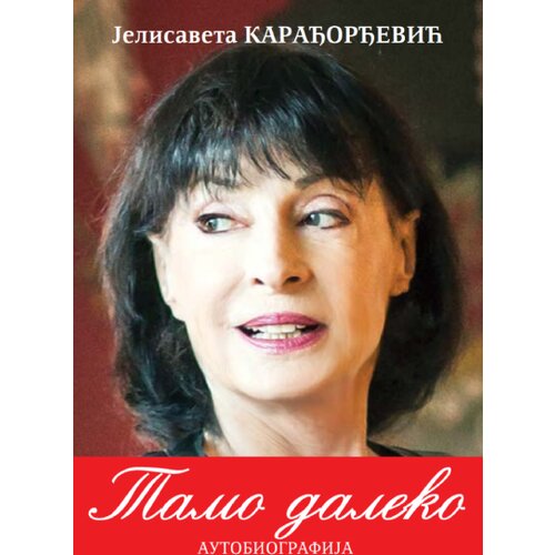  Tamo daleko Cene