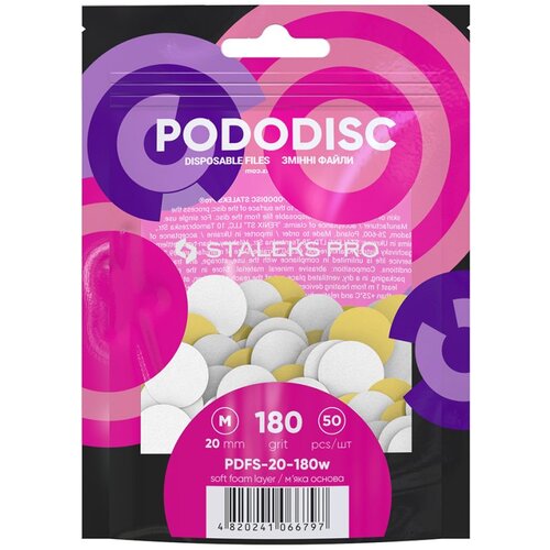 Brusni papir za pedikuru Staleks Podo Disk 20 mm Soft White 180 grit &amp;ndash; 50 kom Slike