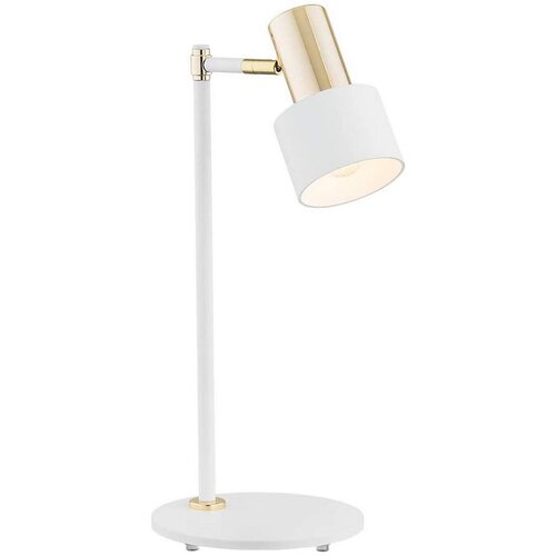  Argon 4256 - Stona lampa DORIA 1xE27/15W/230V bela/mesing Cene