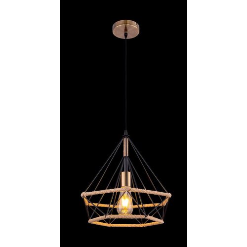 Globo Visilica Ulleu (60 W, Smeđe boje, Crne boje, E27) Cijene