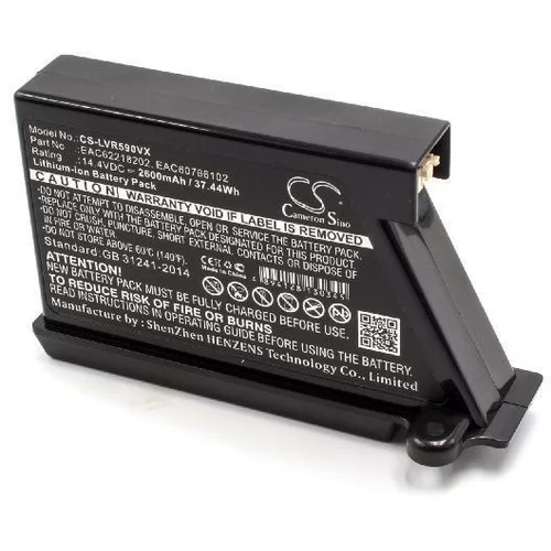 VHBW baterija za lg VR1015V / VR5940LR / VR9624PR, 2600 mah