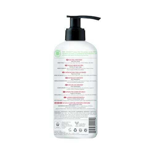 Attitude super leaves hand soap red vine leaves Cijene