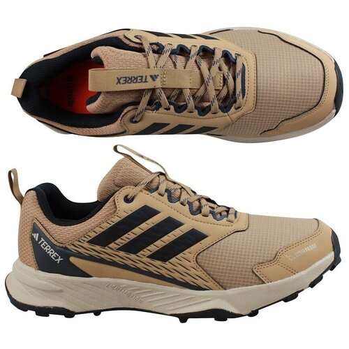 Adidas Terrex Tracefinder sarena Cene