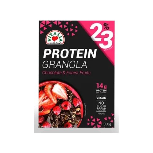 Vitalia Protein granola crna čokolada crveno voće 300g Cene