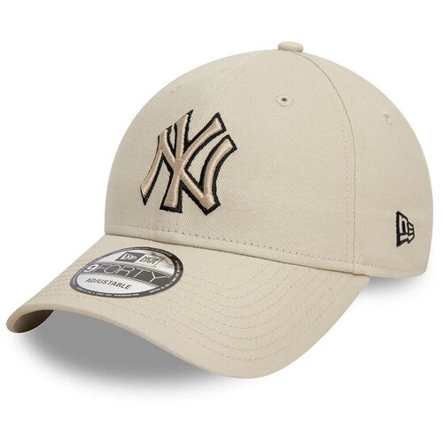 New Era Kape s &amp;scaron;iltom 60595199 Bež Slike