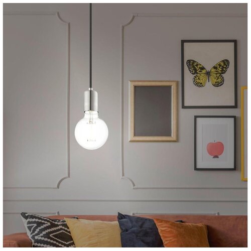 Eglo 32522 - visilica na sajli yorth 1xE27/60W/230V Cene