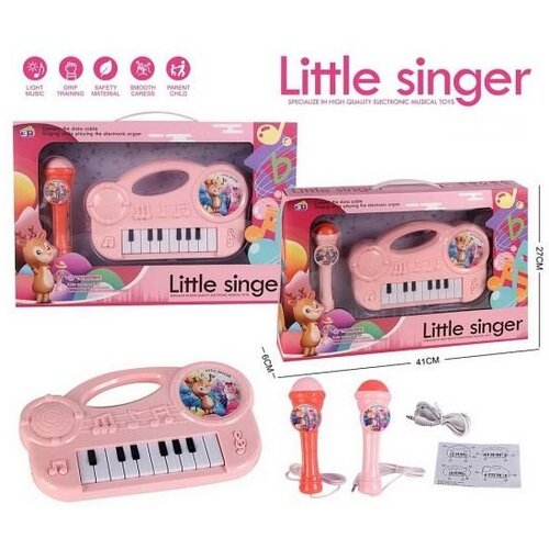  SINTISAJZER SET, 18//36 TGY12715 Cijene