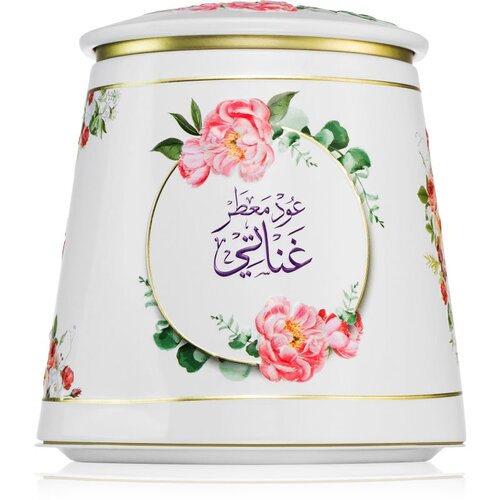Khadlaj Bakhoor Oud Muattar Ghanaati tamjan 100 g Cijene