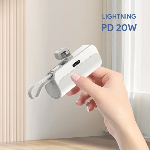  power bank prenosiva baterija privezak 5000mAh lightning bela Slike