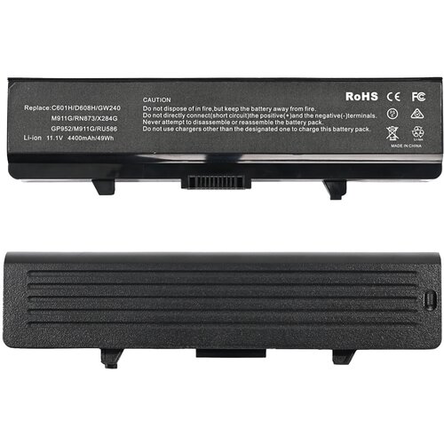  baterija za laptop dell inspiron 1545 1525 1526 1440 11.1V 4400mAH HQ2200 b Cene