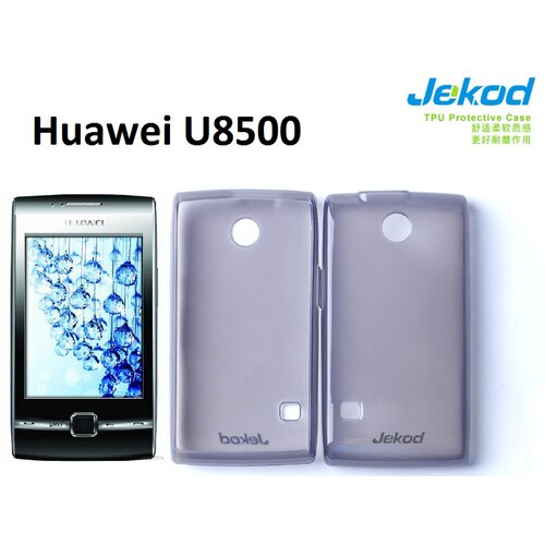  Gumijasti / gel etui za Huawei U8500 Cene