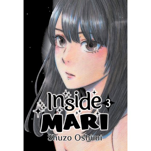 Denpa Books Shuzo Oshimi - Inside Mari, Vol. 3 Cene