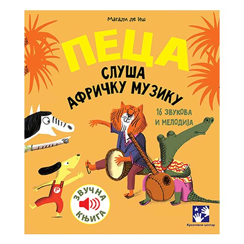Kreativni Centar Magali le I&scaron; - Peca slu&scaron;a afričku muziku Cene
