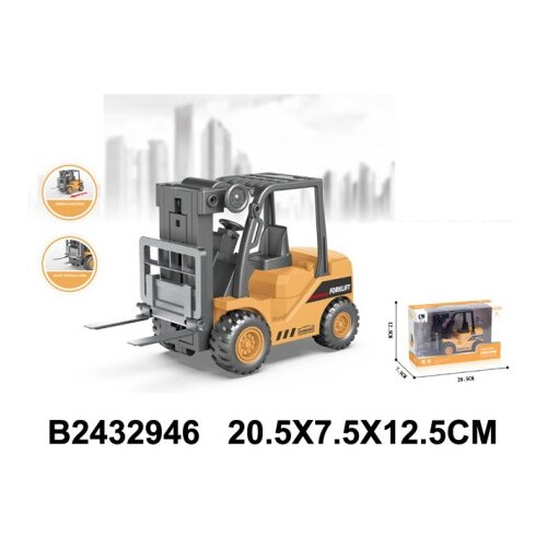  Viljuskar za dečiju igru ( 294609 K ) Cene