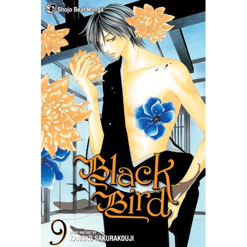 Harper Collins Publishers Ltd Kanoko Sakurakoji - Black Bird, Vol. 9 Cene