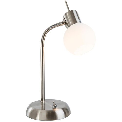 Globo 571601016X - LED stona lampa LOXY 1xE14/5W/230V Cene
