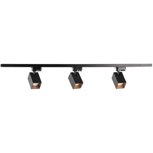 SPOT za &scaron;inski sistem SQUARE 3xGU10/10W/230V + 1 m &scaron;inski sistem Cene
