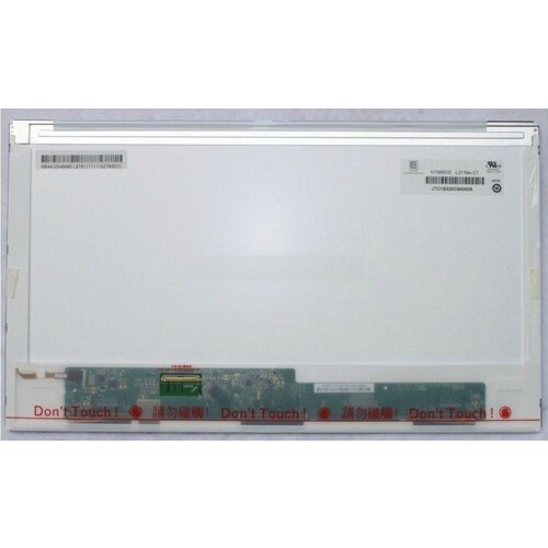  LCD zaslon za prenosnik 15,6&quot; - Mat Cene