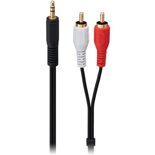 Xplore kabel razdelilec, 5 m, xp20205 Cene
