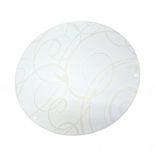 Mitea Lighting Staklo za M352-42, rezervni deo Cene
