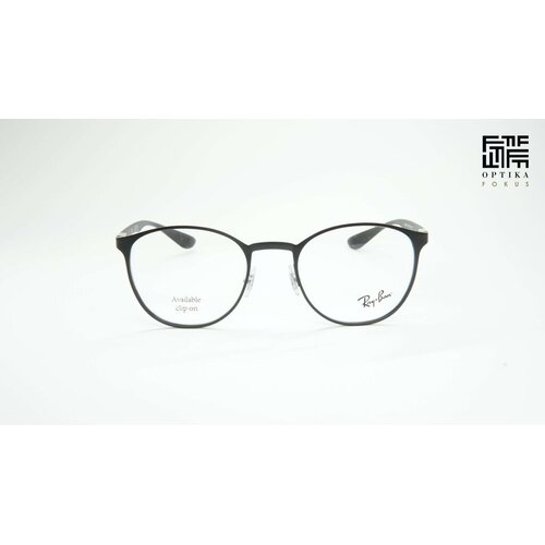 Ray-ban Ray Ban Okvir za naočare RB6355 2503, Mu&scaron;ki, Crni Cene