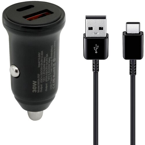  Auto Punjač 30W USB-A + Type-C ulaz sa USB-A na Type-C kablom/ siva Cene
