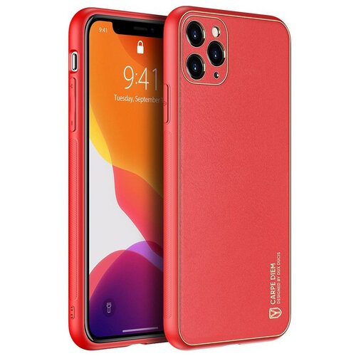 Dux ducis Yolo elegantna kožna maskica za iPhone 11 Pro Max Cene