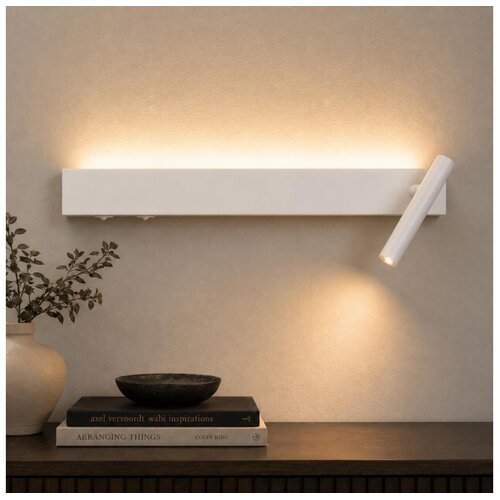 Brilagi LED zidno reflektorsko svjetlo ARLIX LED/3W/230V + LED/7W, belo, CRI 90 Cene
