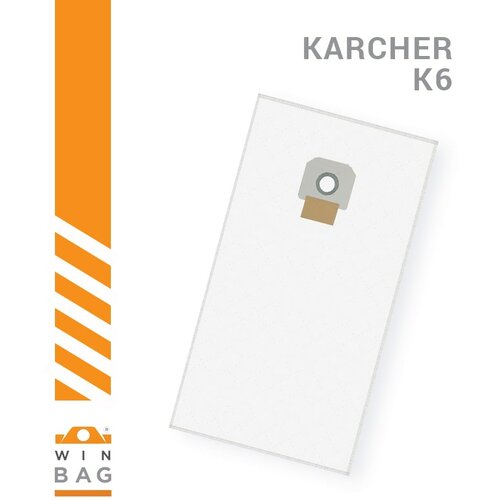 Karcher kese za usisivače NT72/1 model K6 Slike