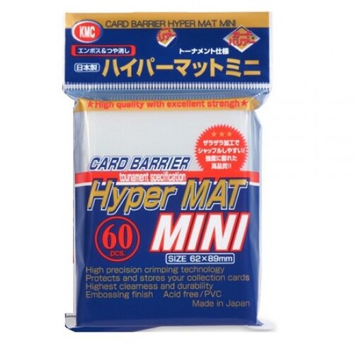 Konami Yugioh Kmc hrapavi beli ovitki, (21013807) Cene
