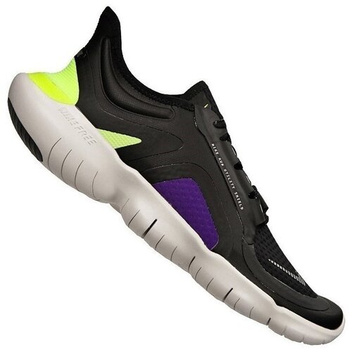 Nike Nizke superge Free RN 50 Shield pisana Cene