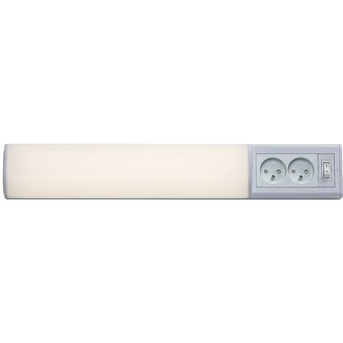 Rabalux LED Lampa Bath2E sa 2 utičnice, 10W, 4000K, 50cm, Bela Slike