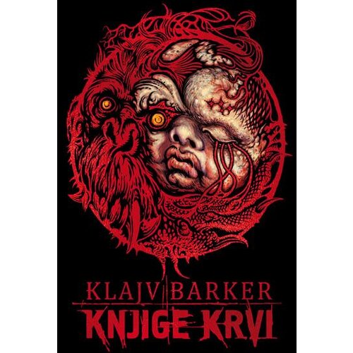  Knjige krvi 2 Cene