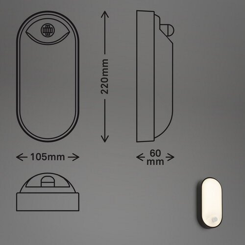 BRILO LED spolja&amp;scaron;nje zidno svetlo sa senzorom pokreta LED/12W/230V IP65 crno Slike