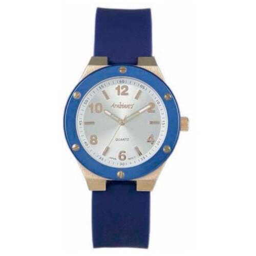  Uniseks satovi Arabians HBP2175W Bijela (&Oslash; 40 mm) Cijene