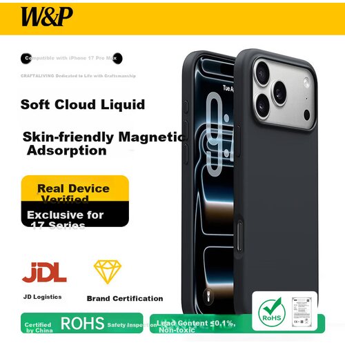  w&p maska za mobilni telefon iphone 17 pro max, crna Cene