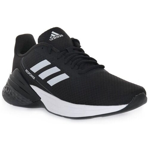 Adidas Tek & Trail Response SR Bela Cene