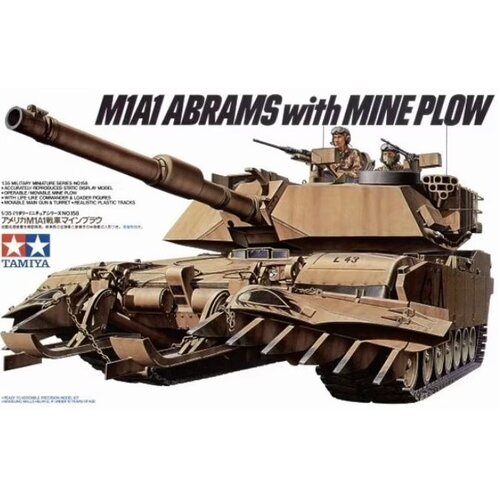 Tamiya Ameriški M1A1 Abrams z minskim plugom, (21287600) Cene