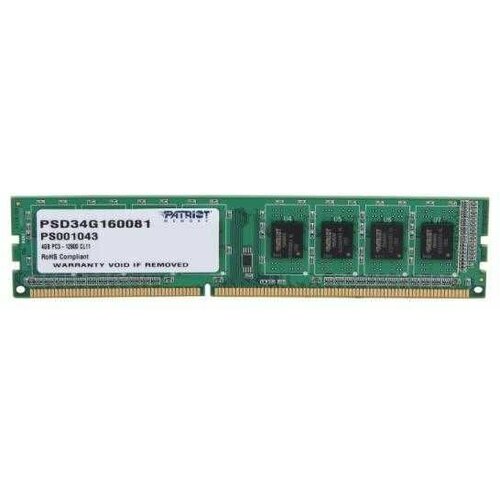 Patriot RAM memorija DDR3 4GB 1600MHz Signature PSD34G160081 Slike