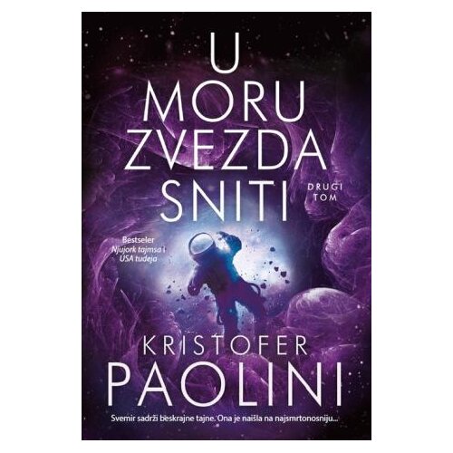 Čarobna knjiga U moru zvezda sniti 2 - Kristofer Paolini Slike