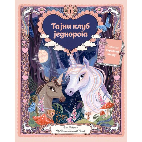 Laguna Grupa autora - Tajni klub jednoroga Slike