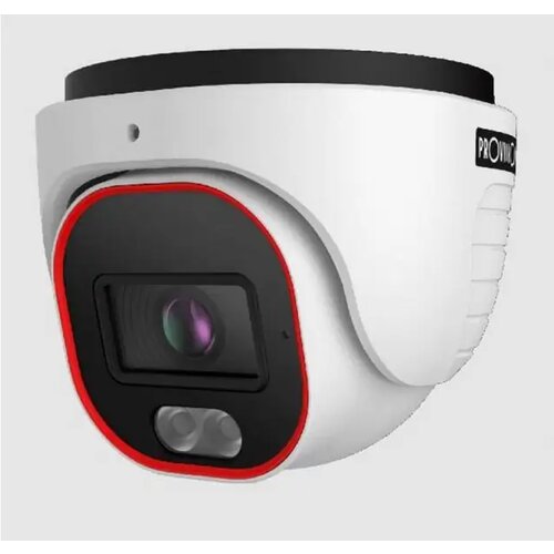 Ip-com 119_PROVIS DV-320SRN-28 Cene