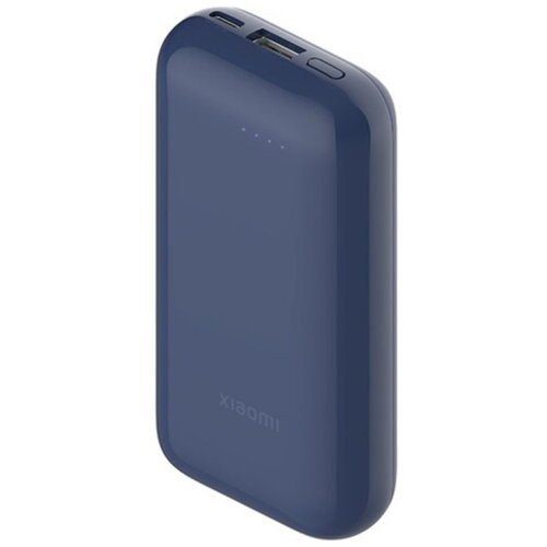 Xiaomi 33W powerbank 10000mAh Pocket edition... Cijene