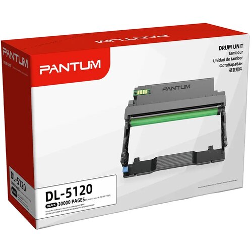 Pantum drum unit toner DL-5120 30k (BP5100, BM5100) Slike