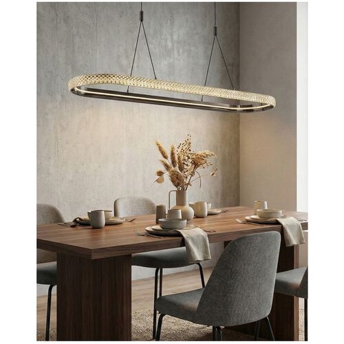 Opviq luster Cipale 2734-AS-24, LED 88 W, sivi Cene