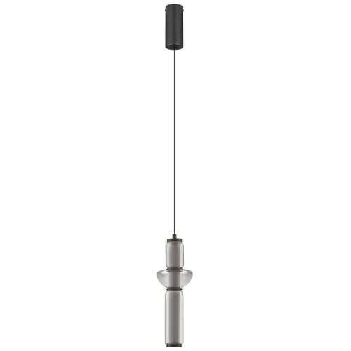 Nova Luce Siva steklena LED zatemnitvena viseča svetilka &oslash; 12 cm Ulon &ndash; Cene