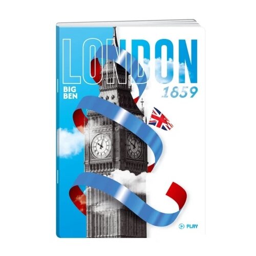  Premium sveska 50 lista city by night - odaberite motiv a4 blanko london ( B2C05083 ) Cene