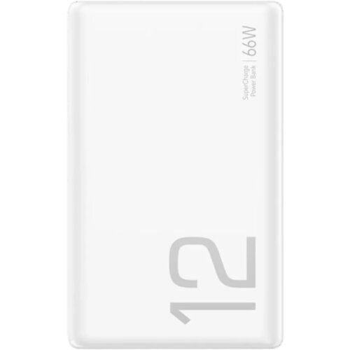 Honor Choice Power Bank 12000mAh, 66W, Beli Cene