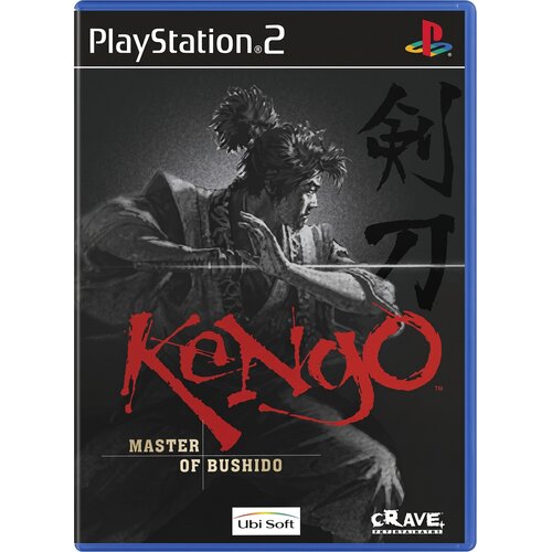  Kengo Master of Bushido (PS2) - rabljeno Cene